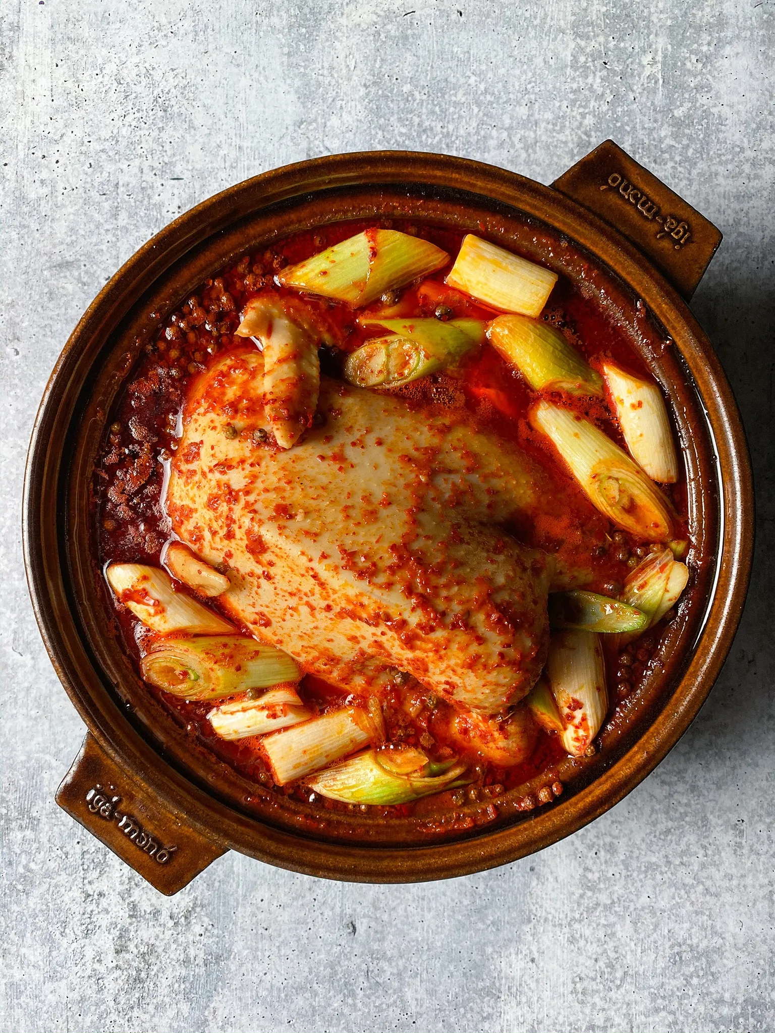 Sichuan Spicy Chicken 水煮雞