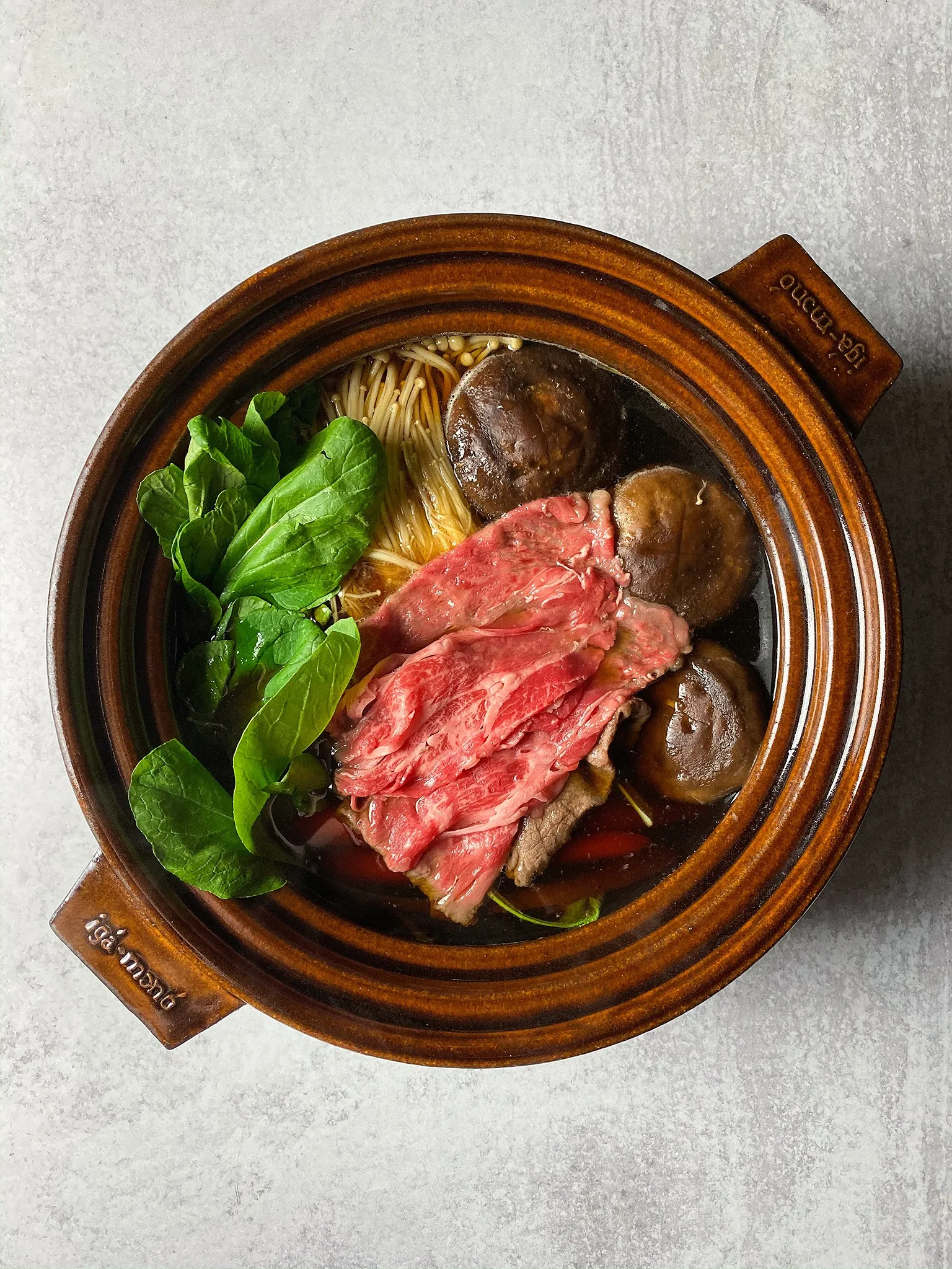 Sukiyaki すき焼き